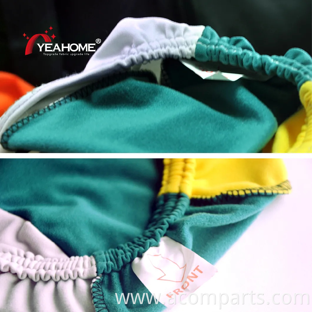 Patchwork Color Design Elastic Breathable Dust-Proof Indoor Car Cover